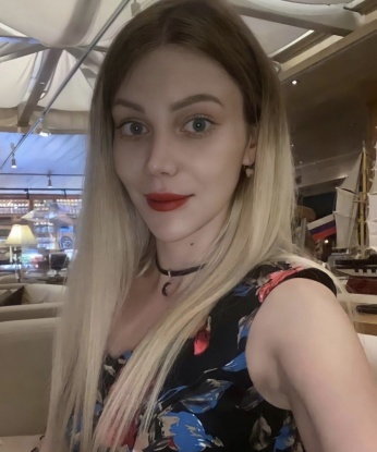Амина