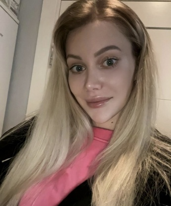 Амина
