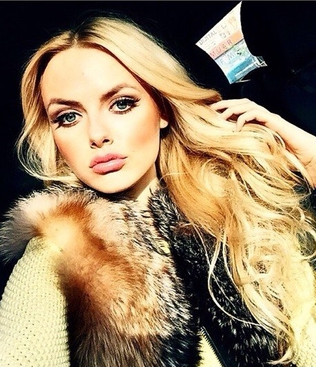 Ульяна
