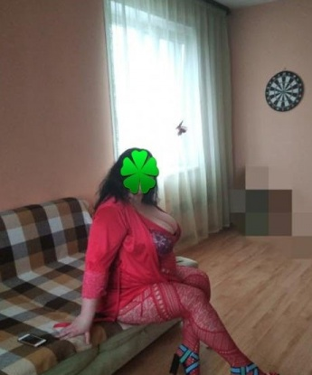 Любовь